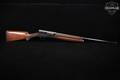 1954 Browning Auto-5 Standard Weight 12 Gauge Blued & Walnut in Very Good Condition Image 3