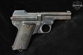 Steyr-Pieper Model 1908 Selbstlader .32 ACP Blued in Good Condition Image 3