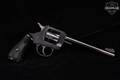 Harrington & Richardson (H&R) Model 929 Sidekick Early Pre-Transfer-Bar .22 LR Blued in Good Condition Image 2