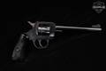 Harrington & Richardson (H&R) Model 929 Sidekick Early Pre-Transfer-Bar .22 LR Blued in Good Condition Image 5