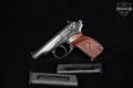 Norinco Model 59 Makarov 9x18mm Makarov Blued in Very Good Condition Image 2