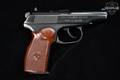 Norinco Model 59 Makarov 9x18mm Makarov Blued in Very Good Condition Image 3