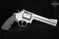 Smith & Wesson (S&W) Model 686-4 .357 Mag. Stainless Steel in Very Good Condition Image 2