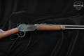 2022 Winchester Repeating Arms Model 1894 Saddle Ring .30-30 Blued in Like-New Condition Image 4