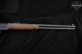 2022 Winchester Repeating Arms Model 1894 Saddle Ring .30-30 Blued in Like-New Condition Image 5