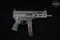 Grand Power Stribog SP9A3 9mm Luger Black in Excellent Condition Image 3