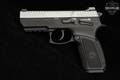 Israel Weapon Industries (IWI) Jericho II-M 9mm Luger Silver in Very Good Condition Image 3
