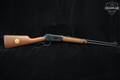 1982 Winchester Repeating Arms 94 Budweiser Texas Edition .30-30 Blued in Excellent Condition Image 3