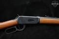 1982 Winchester Repeating Arms 94 Budweiser Texas Edition .30-30 Blued in Excellent Condition Image 5