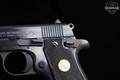 1985 Colt Government Model 380 .380 ACP Black in Very Good Condition Image 3