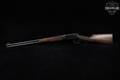Winchester Repeating Arms Model 9410 Traditional .410 Bore Blued & Walnut in Excellent Condition Image 2