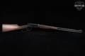 Winchester Repeating Arms Model 9410 Traditional .410 Bore Blued & Walnut in Excellent Condition Image 3