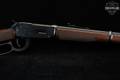 Winchester Repeating Arms Model 9410 Traditional .410 Bore Blued & Walnut in Excellent Condition Image 5