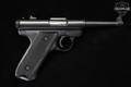 1971 Sturm Ruger Standard Model .22 LR Blued in Good Condition Image 3