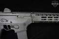 Israel Weapon Industries (IWI) Galil ACE SAR 5.56mm NATO Black in Excellent Condition Image 5