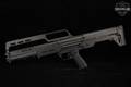 Kel-Tec KS7 12 Gauge Black in Excellent Condition Image 2