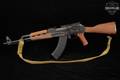 Zastava Arms ZPAPM70 7.62x39 Black & Wood in Very Good Condition Image 2
