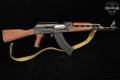Zastava Arms ZPAPM70 7.62x39 Black & Wood in Very Good Condition Image 4