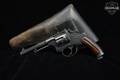 1918 Waffenfabrik Bern Model 1882 Schmidt Swiss Ordnance 7.5x23mmR Blued in Good Condition Image 2