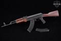 Century Arms (CAI) C39V2 7.62x39 Black Nitride in Very Good Condition Image 2
