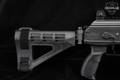 Israel Weapon Industries (IWI) Galil ACE SAR 7.62x39 Black in Excellent Condition Image 4