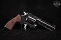 1991-1996 Zastava Arms M83/91 .357 Mag. Blued in Good Condition Image 3