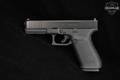 Glock G20 Gen5 MOS 10mm Black in Excellent Condition Image 3