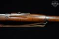BRNO Vz.24 7.92x57mm Mauser Blued in Fair Condition Image 5