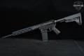 LWRC International IC-DI 5.56mm NATO Black in Very Good Condition Image 2