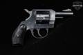 Harrington & Richardson (H&R) Model 732 .32 S&W Blued in Fair Condition Image 4