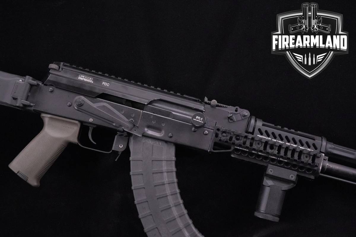 Arsenal SLR 107R Zentico 7.62x39 AK47 AK-47 16.5" 107-R +5 MAGS