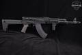 Arsenal SLR 107R Zentico 7.62x39 Black in Good Condition Image 3