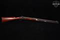 Andresa Spain 0 .45 caliber Glossy Reddish in Good Condition Image 3