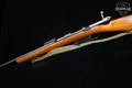 DWM Mauser Modelo Argentino 1891 7.65x53mm Mauser Blued in Fair Condition Image 2