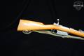 DWM Mauser Modelo Argentino 1891 7.65x53mm Mauser Blued in Fair Condition Image 3