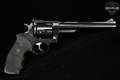 1994 Sturm Ruger Redhawk Hunter .44 Rem Magnum Blued in Excellent Condition Image 3