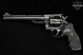 1994 Sturm Ruger Redhawk Hunter .44 Rem Magnum Blued in Excellent Condition Image 4