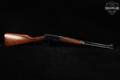 1974 Winchester Repeating Arms Model 94 Carbine .30-30 Blued & Wood in Good Condition Image 3