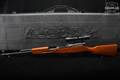 Norinco Type 56 SKS Carbine 7.62x39 Blued in Very Good Condition Image 2