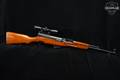 Norinco Type 56 SKS Carbine 7.62x39 Blued in Very Good Condition Image 3