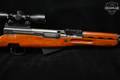 Norinco Type 56 SKS Carbine 7.62x39 Blued in Very Good Condition Image 5