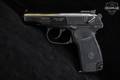 Izhevsk Mechanical Plant (IMEZ) IJ70-17A .380 ACP Blued in Very Good Condition Image 3
