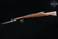 Schmidt-Rubin Model 1911 Carbine 7.5x55mm Swiss Blued in Good Condition Image 2