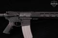 Del-Ton DTI-15 6.5 Grendel Black in Good Condition Image 5