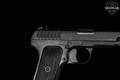 1952 Radom TT-33 7.62X25mm Tokarev Blued in Good Condition Image 4