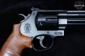 Smith & Wesson (S&W) Model 29-10 .44 Mag. Blued in Very Good Condition Image 4