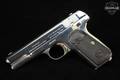 1917 Colt Model 1903 Pocket Hammerless Type III .32 ACP Polished Stainless in Very Good Condition Image 3