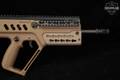 Israel Weapon Industries (IWI) Tavor SAR 5.56mm NATO FDE in Very Good Condition Image 5