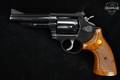 Taurus Model 66 .357 Mag. Blued in Excellent Condition Image 3