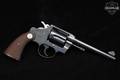 1967 Colt Police Positive Special .38 Spl. Blued in Excellent Condition Image 3